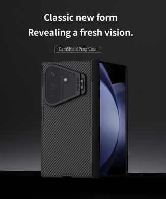 Защитный чехол NILLKIN CamShield Prop Magnetic (FF) для Samsung Galaxy Fold 8 Ultra - Black