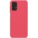 Пластиковий чохол NILLKIN Frosted Shield для Samsung Galaxy A13 (А135) - Red