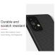 Захисний чохол NILLKIN Textured Hybrid для Samsung Galaxy A73 (A736) - Black