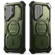 Захисний чохол i-Blason Armorbox Mag by Supcase для Samsung Galaxy S25 (S931) 843439156357 - Guldan