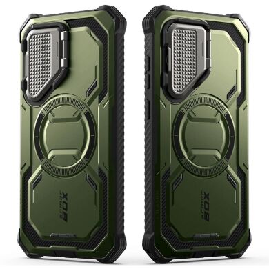 Защитный чехол i-Blason Armorbox Mag by Supcase для Samsung Galaxy S25 (S931) 843439156357 - Guldan