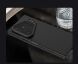 Защитный чехол NILLKIN CamShield Prop Magnetic (FF) для Samsung Galaxy Fold 8 Ultra - Black. Фото 16 из 18