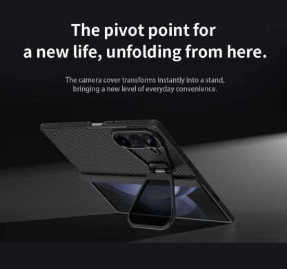 Защитный чехол NILLKIN CamShield Prop Magnetic (FF) для Samsung Galaxy Fold 8 Ultra - Black