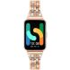 Ремешок Deexe Crystal Design для Samsung Galaxy Fit 3 - Rose Gold. Фото 2 из 6