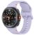 Ремінець ArmorStandart Soft Silicone (M/L) для Samsung Galaxy Watch 8 (40/44mm) / 8 Classic - Lavander