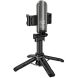 Селфи-монопод Hoco K27 Magic - Black. Фото 3 из 11