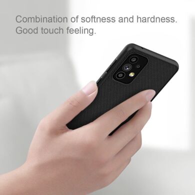 Защитный чехол NILLKIN Textured Hybrid для Samsung Galaxy A73 (A736) - Black