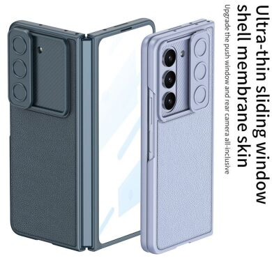 Защитный чехол GKK Slider Cover для Samsung Galaxy Fold 5 - Green