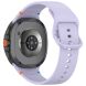 Ремешок ArmorStandart Soft Silicone (M/L) для Samsung Galaxy Watch 8 (40/44mm) / 8 Classic - Lavander. Фото 2 из 6