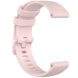 Ремешок UniCase Rhombus Texture для часов с шириной крепления 18 мм - Pink. Фото 3 из 6