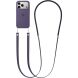 Ремешок для смартфона Copiex Crossbody Straps - Purple. Фото 2 из 5