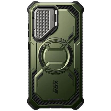 Защитный чехол i-Blason Armorbox Mag by Supcase для Samsung Galaxy S25 (S931) 843439156357 - Guldan