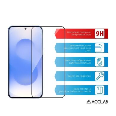 Защитное стекло ACCLAB Full Glue для Samsung Galaxy S26 (S942) - Black