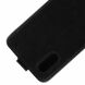 Чохол Deexe Flip Case для Samsung Galaxy A01 (A015) - Black