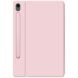 Чохол Deexe Origami Stand для Samsung Galaxy Tab S10 Lite (X400/X406) - Pink