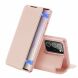 Чохол DUX DUCIS Skin X Series для Samsung Galaxy Note 20 Plus / Note 20 Ultra - Rose Gold