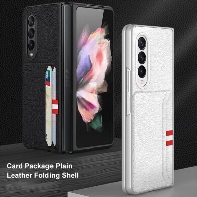 Чехол GKK Leather CardSlot для Samsung Galaxy Fold 3 - Litchi Texture / White