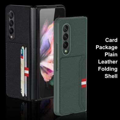 Чехол GKK Leather CardSlot для Samsung Galaxy Fold 3 - Litchi Texture / Dark Green