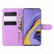Чохол-книжка Deexe Book Type для Samsung Galaxy A51 - Purple