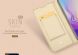 Чохол-книжка DUX DUCIS Skin Pro для Samsung Galaxy S10, Gold