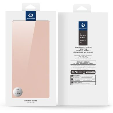 Чохол-книжка DUX DUCIS Skin Pro для Samsung Galaxy S26 FE - Black