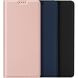 Чохол-книжка DUX DUCIS Skin Pro для Samsung Galaxy S26 FE - Black
