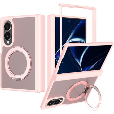 Чохол-накладка Deexe Matte Skin Kickstand with MagSafe (FF) для Samsung Galaxy Fold 8 - Pink