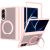 Чохол-накладка Deexe Matte Skin Kickstand with MagSafe (FF) для Samsung Galaxy Fold 8 - Pink