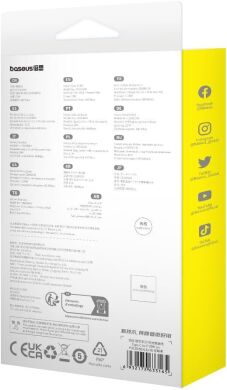 Кабель Baseus Unbreakable Series Type-C to Lightning (20W, 1m) P10355803111-0 - Cluster Black