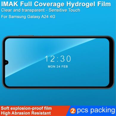 Комплект защитных пленок IMAK Full Coverage Hydrogel Film для Samsung Galaxy A24 (A245)