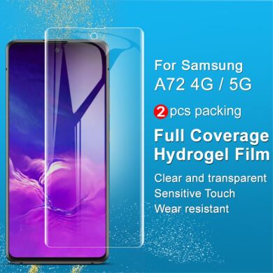 Комплект защитных пленок IMAK Full Coverage Hydrogel Film для Samsung Galaxy A72 (А725)