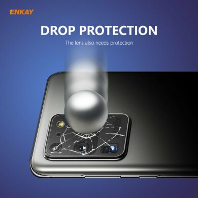 Комплект защитных стекол HAT PRINCE 9H Lens Guard для Samsung Galaxy S20 Ultra (G988)