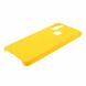 Пластиковый чехол Deexe Hard Shell для Samsung Galaxy M51 (M515) - Yellow. Фото 4 из 5