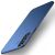 Пластиковый чехол MOFI Slim Shield для Samsung Galaxy A17 (A175) - Blue