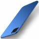 Пластиковый чехол MOFI Slim Shield для Samsung Galaxy Note 10 Lite (N770) - Blue. Фото 1 из 11