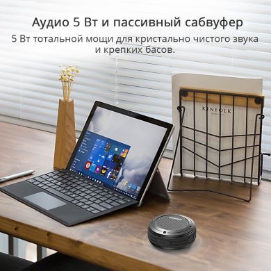 Портативная акустика TRONSMART Element T4 Portable Bluetooth Speaker - Red
