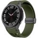 Ремешок Deexe Aurora Strap для Samsung Galaxy Watch 4 / 4 Classic / 5 / 5 Pro / 6 / 6 Classic / 7 / FE - Army Green. Фото 2 из 8