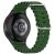 Ремінець Deexe Ocean Strap для Samsung Galaxy Watch 4 / 5 / 6 / 7 / FE (40mm) - Army Green