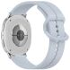 Ремешок KALEBOL Groove Design для Samsung Galaxy Watch 8 (40/44mm) / 8 Classic - Baby Blue. Фото 1 из 5