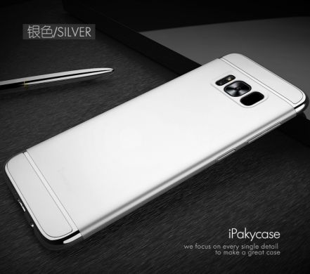 Пластиковий чохол IPAKY Slim Armor для Samsung Galaxy S8 (G950), Сріблястий
