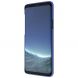 Пластиковий чохол NILLKIN Air Series для Samsung Galaxy S9 (G960), Синий