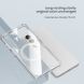 Силіконовий чохол NILLKIN Nature TPU Pro Magnetic для Samsung Galaxy S26 - Transparent