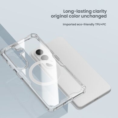 Силіконовий чохол NILLKIN Nature TPU Pro Magnetic для Samsung Galaxy S26 - Transparent