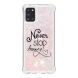 Силіконовий (TPU) чохол Deexe Fashion Glitter для Samsung Galaxy A31 (A315) - Never Stop Dreaming