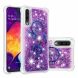 Силиконовый (TPU) чехол Deexe Fashion Glitter для Samsung Galaxy A50 (A505) / A30s (A307) / A50s (A507) - Blue Dream Catcher. Фото 1 из 6