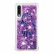 Силиконовый (TPU) чехол Deexe Fashion Glitter для Samsung Galaxy A50 (A505) / A30s (A307) / A50s (A507) - Blue Dream Catcher. Фото 2 из 6