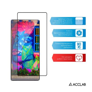 Защитное стекло ACCLAB Full Glue для Samsung Galaxy S25 Ultra (S938) - Black