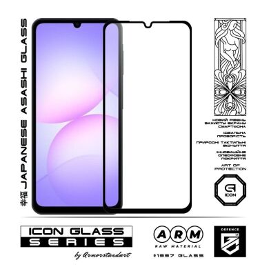 Защитное стекло ArmorStandart Icon 5D для Samsung Galaxy A07 (A075) - Black