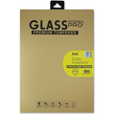 Защитное стекло IMAK H.Explosion-Proof Glass для Samsung Galaxy Tab S10 Lite (X400/X406)