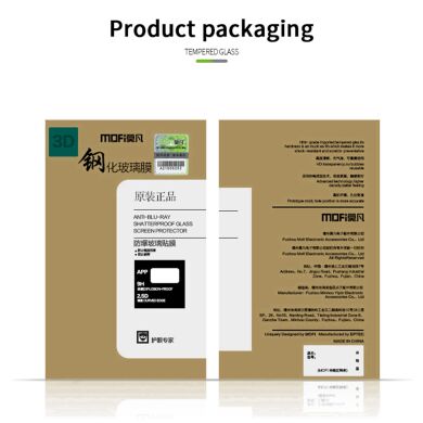 Защитное стекло MOFI 3D Curved Full Glue для Samsung Galaxy A37 (A376) / A57 (A576) - Black